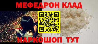 индика Аша