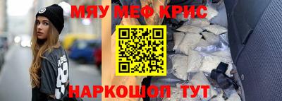 ГАЛЛЮЦИНОГЕННЫЕ ГРИБЫ Ачхой-Мартан