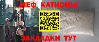 индика Аша