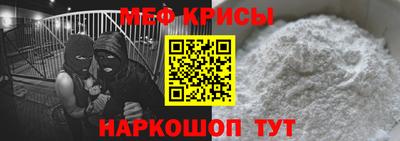 ГАЛЛЮЦИНОГЕННЫЕ ГРИБЫ Ачхой-Мартан