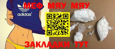 индика Аша
