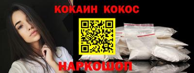 индика Аша