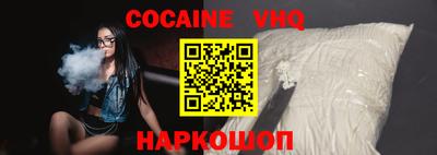 ГАЛЛЮЦИНОГЕННЫЕ ГРИБЫ Ачхой-Мартан