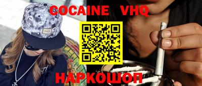 амфетамин Баксан