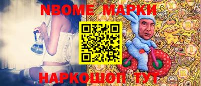 индика Аша