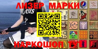 амфетамин Баксан