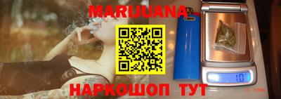 ГАЛЛЮЦИНОГЕННЫЕ ГРИБЫ Ачхой-Мартан