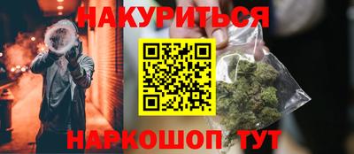 амфетамин Баксан