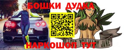 ГАЛЛЮЦИНОГЕННЫЕ ГРИБЫ Ачхой-Мартан