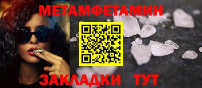 ГАЛЛЮЦИНОГЕННЫЕ ГРИБЫ Ачхой-Мартан