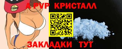 ГАЛЛЮЦИНОГЕННЫЕ ГРИБЫ Ачхой-Мартан