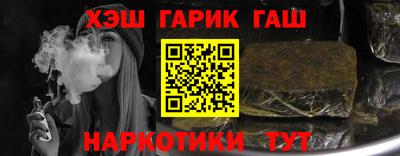 амфетамин Баксан