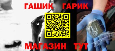 амфетамин Баксан