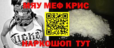 ГАЛЛЮЦИНОГЕННЫЕ ГРИБЫ Ачхой-Мартан